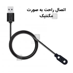 شارژر ساعت هوشمند میبرو ایر