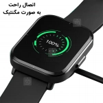 شارژر ساعت هوشمند میبرو کالر