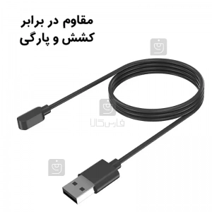 شارژر ساعت هوشمند میبرو GS