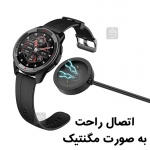 شارژر ساعت هوشمند میبرو X1