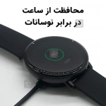 شارژر ساعت هوشمند میبرو X1