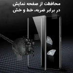 گلس خمیده میتوبل گوشی Honor X9b