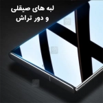 گلس خمیده میتوبل گوشی Honor X9b