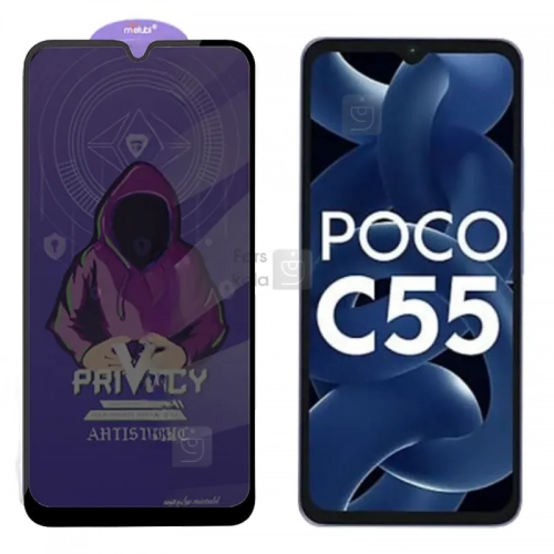گلس پرایوسی میتوبل گوشی شیائومی Poco C55