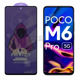 گلس پرایوسی میتوبل گوشی شیائومی Poco M6 Pro 5G