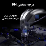 گلس Monkey King ESD گوشی سامسونگ گلکسی M32 4G