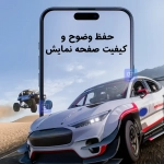 گلس Monkey King ESD گوشی سامسونگ گلکسی M32 4G