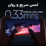 گلس Monkey King ESD گوشی سامسونگ گلکسی M32 4G