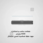 گلس تمام صفحه نیلکین گوشی سامسونگ Z Flip 7 مدل CP+ Pro