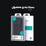 قاب نیلکین CamShield Pro گوشی شیائومی Poco F7