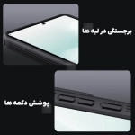 قاب مگنتی نیلکین CamShield Pro Magnetic گوشی شیائومی پوکو F7
