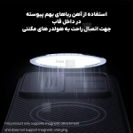 قاب مگنتی نیلکین CamShield Pro Magnetic گوشی شیائومی پوکو F7