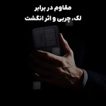 قاب مگنتی نیلکین CamShield Pro Magnetic گوشی شیائومی پوکو F7