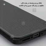 قاب مگ سیف دار نیلکین Frosted Shield Pro Magnetic گوشی وان پلاس نورد 5
