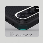 قاب مگ سیف دار نیلکین Frosted Shield Pro Magnetic گوشی وان پلاس نورد 5