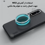 قاب مگ سیف دار نیلکین Frosted Shield Pro Magnetic گوشی وان پلاس نورد 5