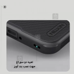 قاب مگ سیف دار نیلکین Frosted Shield Pro Magnetic گوشی وان پلاس نورد 5