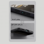قاب مگ سیف دار نیلکین Frosted Shield Pro Magnetic گوشی وان پلاس نورد 5