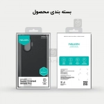 گارد نیلکین Super Frosted Shield Pro گوشی شیائومی Poco F7