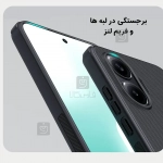 گارد نیلکین Super Frosted Shield Pro گوشی شیائومی Poco F7