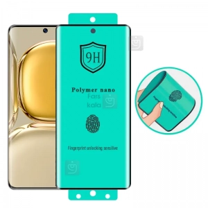محافظ صفحه نانو پلیمری گوشی هواوی P50 Pro