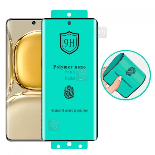 محافظ صفحه نانو پلیمری گوشی هواوی P50 Pro