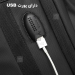 کوله پشتی ضد آب 17 اینچ Poso PS-655