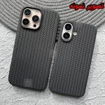 قاب بافت حصیری گوشی سامسونگ S25 Ultra