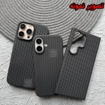 قاب بافت حصیری گوشی سامسونگ S25 Ultra