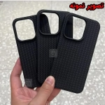 قاب بافت حصیری گوشی سامسونگ S25 Ultra