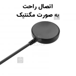 شارژر ساعت هوشمند سامسونگ واچ 3