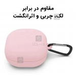 کاور سیلیکونی هندزفری سامسونگ Galaxy Buds 2