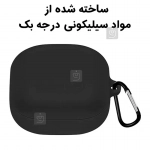 کاور سیلیکونی هندزفری سامسونگ Galaxy Buds 2