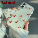 قاب دخترانه اکلیلی آلبالویی گوشی آیفون 14 پرو مکس