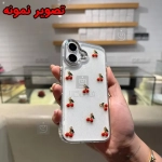 قاب دخترانه اکلیلی آلبالویی گوشی آیفون 14 پرو مکس