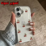 قاب دخترانه اکلیلی آلبالویی گوشی آیفون 14 پرو مکس