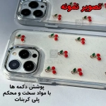 قاب دخترانه اکلیلی آلبالویی گوشی آیفون 14 پرو مکس