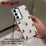 قاب دخترانه اکلیلی آلبالویی گوشی آیفون 14 پرو مکس