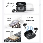 هندزفری بلوتوثی یوسامز مدل IF27