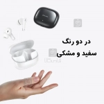 هندزفری بلوتوثی یوسامز مدل IF27