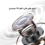 هندزفری بلوتوثی یوسامز مدل IF27