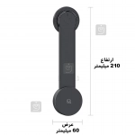 هولدر مگنتی چند منظوره یوسامز مدل ZJ079