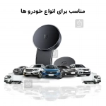 هولدر مگنتی چند منظوره یوسامز مدل ZJ079