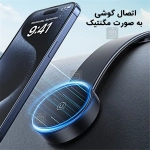 هولدر مگنتی چند منظوره یوسامز مدل ZJ079