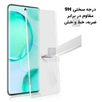 گلس شفاف یو وی گوشی آنر 60