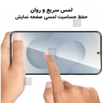 گلس شفاف یو وی گوشی سامسونگ S25 Plus
