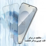 گلس شفاف یو وی گوشی سامسونگ S25 Plus