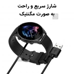 شارژر ساعت هوشمند آمازفیت GTR 3