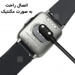 شارژر ساعت هوشمند هایلو LS02