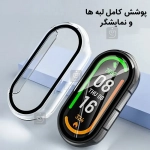 کاور مچ بند هوشمند شیائومی می بند 8